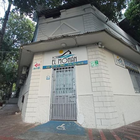 Hostal El Mohan Neiva  Esterno foto