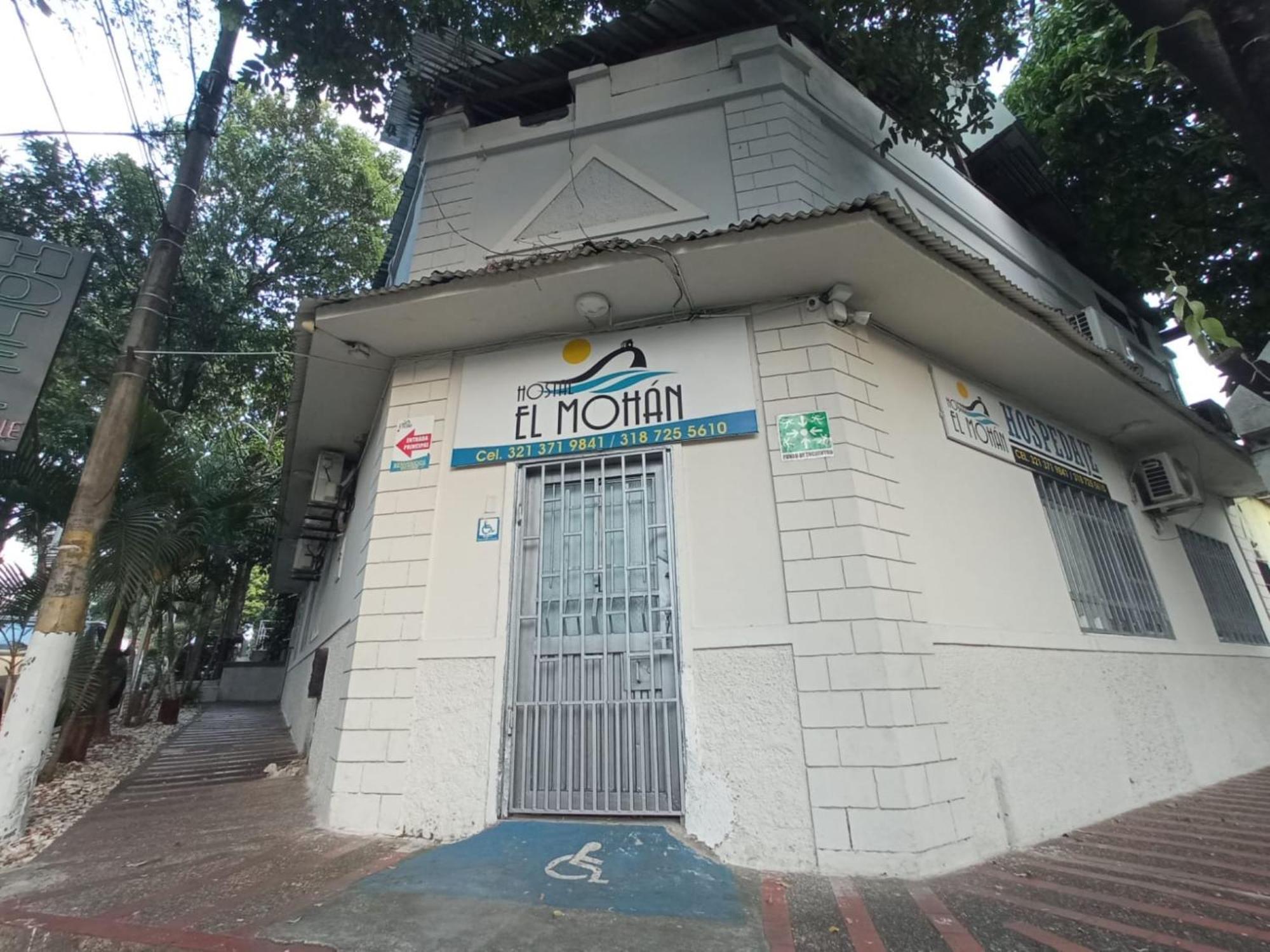 Hostal El Mohan Neiva  Esterno foto